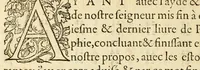 An illustration from Polygraphie et vniuerselle escriture cabalistique (1561)