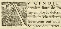 An illustration from Polygraphie et vniuerselle escriture cabalistique (1561)
