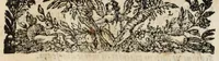 An illustration from Pompa feralis, siue, Iusta funebria Petri Morestelli .. (1621)