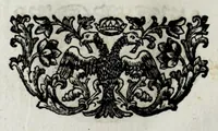 An illustration from Pompe funerali celebrate in Napoli per l'eccellentissima signora d. Caterina d'Aragona, e Sandovale, duchessa di Segorbia , Cardona, &c. : con l'aggiunta di altri componimenti intorno al medesimo soggetto : dedicate all'ecellentissimo suo figlio d. Luigi della Cerda, duca di Medina-Celi, &c., vicerè e capitan generale nel regno di Napoli (1697)