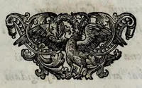 An illustration from Pompe funerali celebrate in Napoli per l'eccellentissima signora d. Caterina d'Aragona, e Sandovale, duchessa di Segorbia , Cardona, &c. : con l'aggiunta di altri componimenti intorno al medesimo soggetto : dedicate all'ecellentissimo suo figlio d. Luigi della Cerda, duca di Medina-Celi, &c., vicerè e capitan generale nel regno di Napoli (1697)