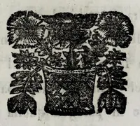 An illustration from Pompe funerali celebrate in Napoli per l'eccellentissima signora d. Caterina d'Aragona, e Sandovale, duchessa di Segorbia , Cardona, &c. : con l'aggiunta di altri componimenti intorno al medesimo soggetto : dedicate all'ecellentissimo suo figlio d. Luigi della Cerda, duca di Medina-Celi, &c., vicerè e capitan generale nel regno di Napoli (1697)