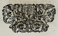 An illustration from Pompe funerali celebrate in Napoli per l'eccellentissima signora d. Caterina d'Aragona, e Sandovale, duchessa di Segorbia , Cardona, &c. : con l'aggiunta di altri componimenti intorno al medesimo soggetto : dedicate all'ecellentissimo suo figlio d. Luigi della Cerda, duca di Medina-Celi, &c., vicerè e capitan generale nel regno di Napoli (1697)