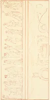 An illustration from Pompeiana : the topography, edifices, and ornaments of Pompeii (1817)