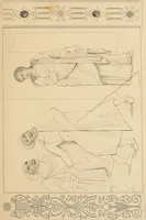 An illustration from Pompeiana : the topography, edifices and ornaments of Pompeii : the result of excavations since 1819 (1835)