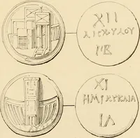 An illustration from Pompeiana : the topography, edifices, and ornaments of Pompeii (1852)