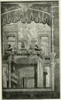 An illustration from Pompéi : histoire-vie privée (1910)