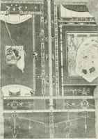 An illustration from Pompéi : histoire-vie privée (1910)