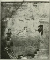 An illustration from Pompéi : histoire-vie privée (1910)