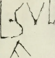 An illustration from Pompéi : histoire-vie privée (1910)