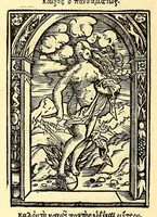 Picture 3 of 3 from Pomponii Melae De orbis situ libri tres, : accuratissime emendati, (1522), leaf 354