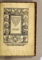 Picture 3 of 4 from Pomponii Melae Hispani, Libri de situ orbis tres, : adiectis Ioachimi Vadiani Heluetii in eosdem scholiis: addita quoq[ue] in geographia[m] catechesi: [et] epistola Vadiani ad Agricola[m] digna lectu. Cum indice summatim omnia complecte[n]te (1518), leaf 7