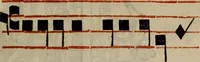 An illustration from Pontificale romanvm Clementis VIII primum : posteà uerò Vrbani VIII ; auctoritate recognitum ; cum figuris (1683)