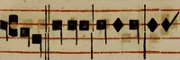 Picture 125 of 1072 from Pontificale romanvm Clementis VIII primum : posteà uerò Vrbani VIII ; auctoritate recognitum ; cum figuris (1683), leaf 103
