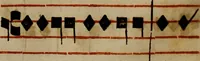 Picture 130 of 1072 from Pontificale romanvm Clementis VIII primum : posteà uerò Vrbani VIII ; auctoritate recognitum ; cum figuris (1683), leaf 103