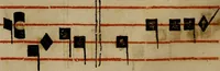 Picture 145 of 1072 from Pontificale romanvm Clementis VIII primum : posteà uerò Vrbani VIII ; auctoritate recognitum ; cum figuris (1683), leaf 105