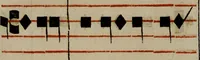 Picture 150 of 1072 from Pontificale romanvm Clementis VIII primum : posteà uerò Vrbani VIII ; auctoritate recognitum ; cum figuris (1683), leaf 107