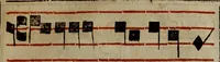 Picture 154 of 1072 from Pontificale romanvm Clementis VIII primum : posteà uerò Vrbani VIII ; auctoritate recognitum ; cum figuris (1683), leaf 108