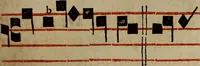 Picture 166 of 1072 from Pontificale romanvm Clementis VIII primum : posteà uerò Vrbani VIII ; auctoritate recognitum ; cum figuris (1683), leaf 118