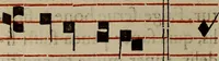 An illustration from Pontificale romanvm Clementis VIII primum : posteà uerò Vrbani VIII ; auctoritate recognitum ; cum figuris (1683)