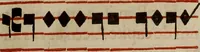Picture 191 of 1072 from Pontificale romanvm Clementis VIII primum : posteà uerò Vrbani VIII ; auctoritate recognitum ; cum figuris (1683), leaf 152