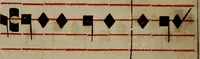 Picture 203 of 1072 from Pontificale romanvm Clementis VIII primum : posteà uerò Vrbani VIII ; auctoritate recognitum ; cum figuris (1683), leaf 155