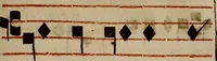 Picture 227 of 1072 from Pontificale romanvm Clementis VIII primum : posteà uerò Vrbani VIII ; auctoritate recognitum ; cum figuris (1683), leaf 176