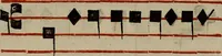 Picture 276 of 1072 from Pontificale romanvm Clementis VIII primum : posteà uerò Vrbani VIII ; auctoritate recognitum ; cum figuris (1683), leaf 199