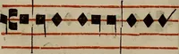 Picture 277 of 1072 from Pontificale romanvm Clementis VIII primum : posteà uerò Vrbani VIII ; auctoritate recognitum ; cum figuris (1683), leaf 199