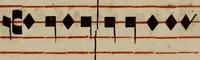 Picture 281 of 1072 from Pontificale romanvm Clementis VIII primum : posteà uerò Vrbani VIII ; auctoritate recognitum ; cum figuris (1683), leaf 200