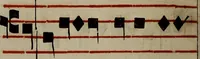 Picture 284 of 1072 from Pontificale romanvm Clementis VIII primum : posteà uerò Vrbani VIII ; auctoritate recognitum ; cum figuris (1683), leaf 201