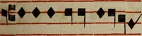 Picture 287 of 1072 from Pontificale romanvm Clementis VIII primum : posteà uerò Vrbani VIII ; auctoritate recognitum ; cum figuris (1683), leaf 202
