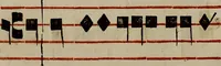 Picture 294 of 1072 from Pontificale romanvm Clementis VIII primum : posteà uerò Vrbani VIII ; auctoritate recognitum ; cum figuris (1683), leaf 203