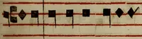 Picture 299 of 1072 from Pontificale romanvm Clementis VIII primum : posteà uerò Vrbani VIII ; auctoritate recognitum ; cum figuris (1683), leaf 204