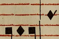 An illustration from Pontificale romanvm Clementis VIII primum : posteà uerò Vrbani VIII ; auctoritate recognitum ; cum figuris (1683)