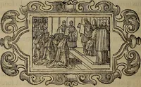 An illustration from Pontificale romanvm Clementis VIII primum : posteà uerò Vrbani VIII ; auctoritate recognitum ; cum figuris (1683)