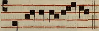 An illustration from Pontificale romanvm Clementis VIII primum : posteà uerò Vrbani VIII ; auctoritate recognitum ; cum figuris (1683)
