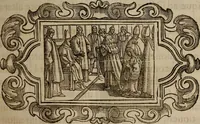 Picture 390 of 1072 from Pontificale romanvm Clementis VIII primum : posteà uerò Vrbani VIII ; auctoritate recognitum ; cum figuris (1683), leaf 248