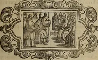 An illustration from Pontificale romanvm Clementis VIII primum : posteà uerò Vrbani VIII ; auctoritate recognitum ; cum figuris (1683)