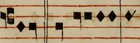 Picture 400 of 1072 from Pontificale romanvm Clementis VIII primum : posteà uerò Vrbani VIII ; auctoritate recognitum ; cum figuris (1683), leaf 255