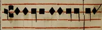 Picture 403 of 1072 from Pontificale romanvm Clementis VIII primum : posteà uerò Vrbani VIII ; auctoritate recognitum ; cum figuris (1683), leaf 255