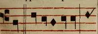 Picture 411 of 1072 from Pontificale romanvm Clementis VIII primum : posteà uerò Vrbani VIII ; auctoritate recognitum ; cum figuris (1683), leaf 258