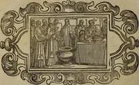 An illustration from Pontificale romanvm Clementis VIII primum : posteà uerò Vrbani VIII ; auctoritate recognitum ; cum figuris (1683)