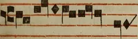 Picture 425 of 1072 from Pontificale romanvm Clementis VIII primum : posteà uerò Vrbani VIII ; auctoritate recognitum ; cum figuris (1683), leaf 276