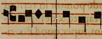 Picture 429 of 1072 from Pontificale romanvm Clementis VIII primum : posteà uerò Vrbani VIII ; auctoritate recognitum ; cum figuris (1683), leaf 279