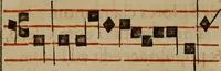 Picture 441 of 1072 from Pontificale romanvm Clementis VIII primum : posteà uerò Vrbani VIII ; auctoritate recognitum ; cum figuris (1683), leaf 289