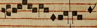 Picture 442 of 1072 from Pontificale romanvm Clementis VIII primum : posteà uerò Vrbani VIII ; auctoritate recognitum ; cum figuris (1683), leaf 289