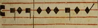 Picture 474 of 1072 from Pontificale romanvm Clementis VIII primum : posteà uerò Vrbani VIII ; auctoritate recognitum ; cum figuris (1683), leaf 304