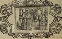 Picture 480 of 1072 from Pontificale romanvm Clementis VIII primum : posteà uerò Vrbani VIII ; auctoritate recognitum ; cum figuris (1683), leaf 309