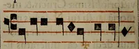 An illustration from Pontificale romanvm Clementis VIII primum : posteà uerò Vrbani VIII ; auctoritate recognitum ; cum figuris (1683)